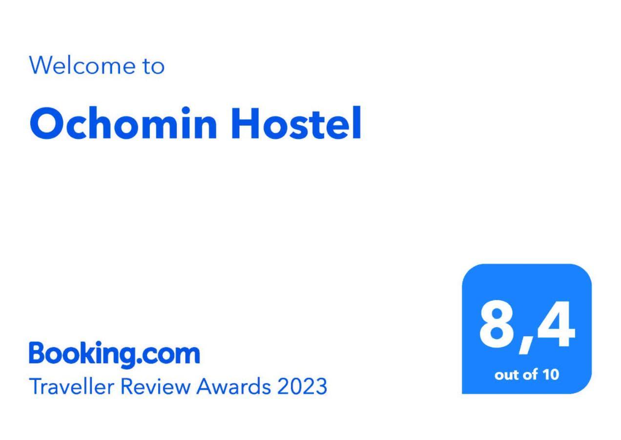 Ochomin Hostel Сан-Мартин-дель-Тесорильо Экстерьер фото